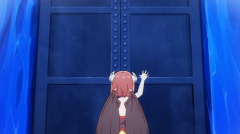 えんどろ~8-8