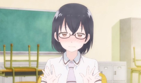 あそび3-1