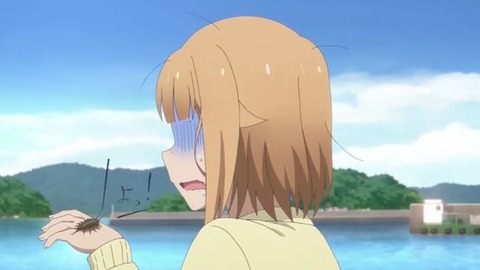 ていぼう部