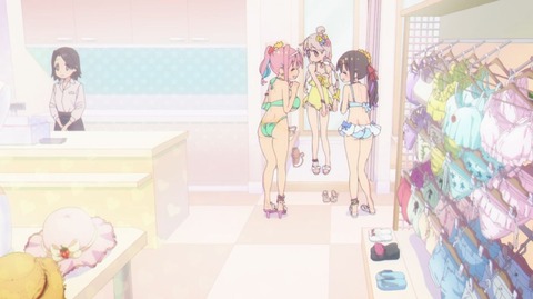 おにまい3-6