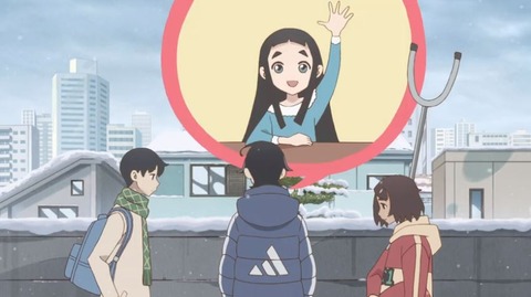 かくしごと11-2