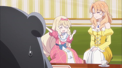 くまベア7-5