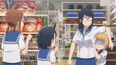 ていぼう11-3