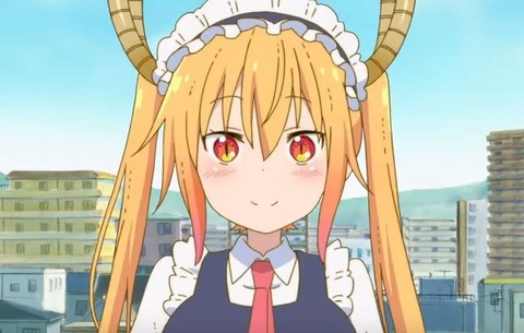 トール1