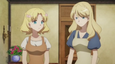 はめふら5-8