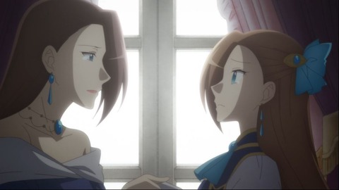 はめふらX8-4