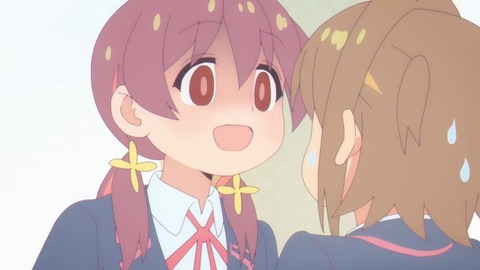 おにまい11-2