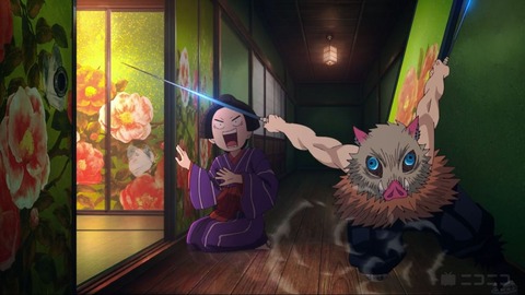 遊郭編4-6