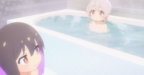 おにまい8-4