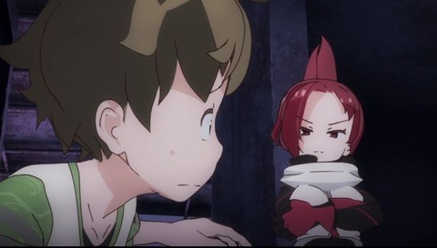 ケムリクサ8-7