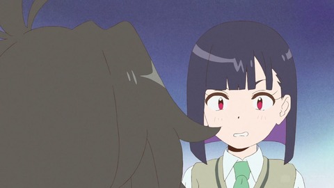 ゆあせるふ5-5
