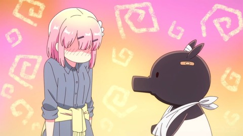 まちカドまぞく25-4
