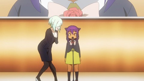 ジャヒー様10-4