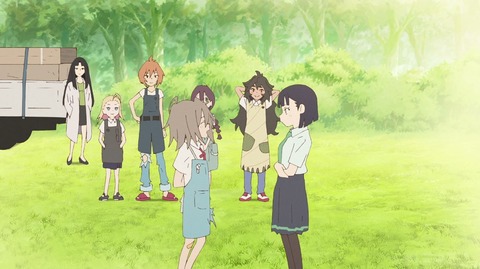 ゆあせるふ10-9