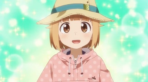ていぼう4-6