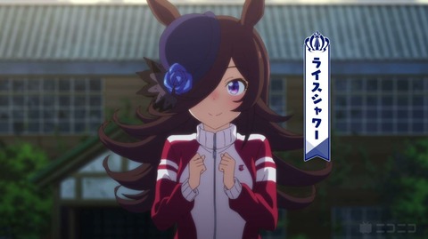 ウマ娘34-3