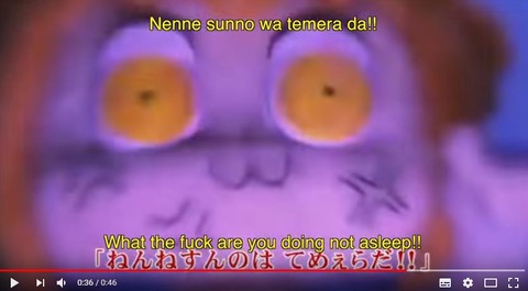 ポプテ