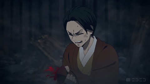 遊郭編6-3