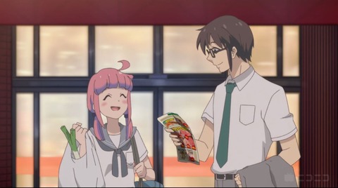 マグカップ210-6