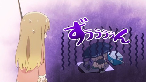 スローループ2-7