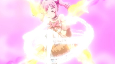 まちまど8-6