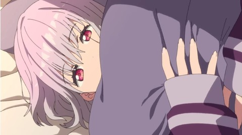 新条アカネ3
