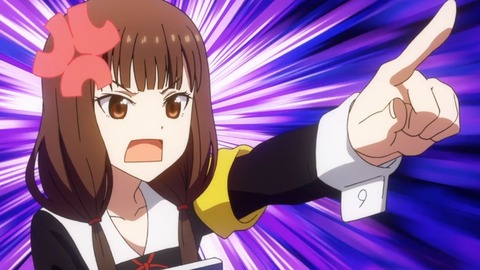 かぐや様5-9