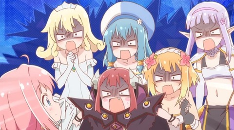 えんどろ~!12-8