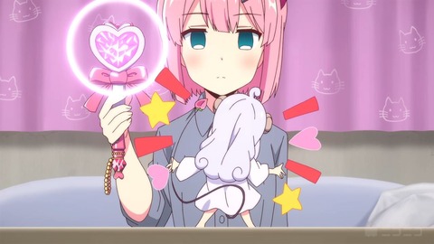 まちカドまぞく25-2