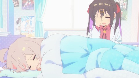 おにまい2-8