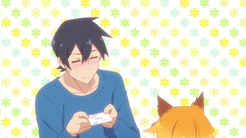 世話やきキツネの仙狐さん11-4