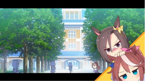うまよん2-3