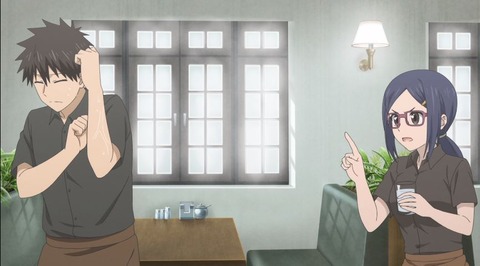 宇崎ちゃんは遊びたい9-7