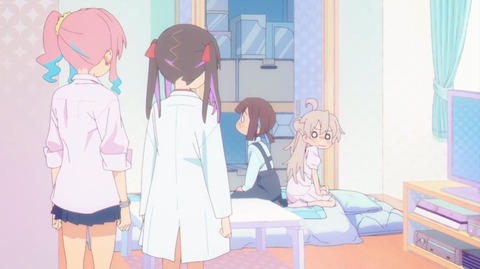 おにまい4-9