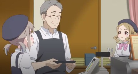 ヤマノススメ7-2