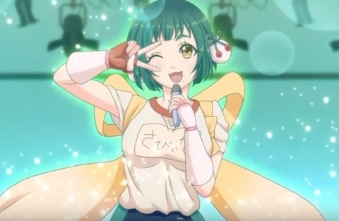 レディスポ4話1