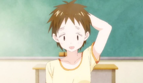 あそび3-2