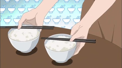 宇崎ちゃん8-3