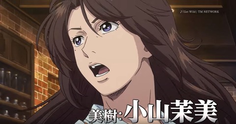 シティーハンター1-5