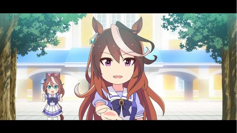 うまよん2-6