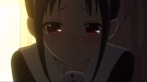 かぐや様13-4