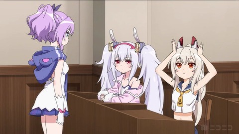 あずれん1-4