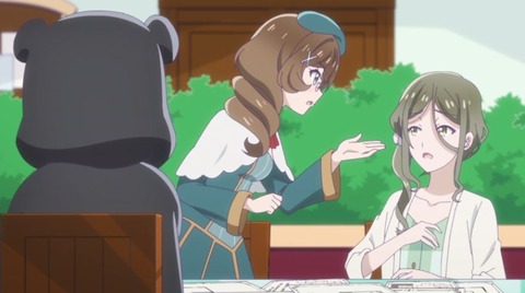 くまベア9-4