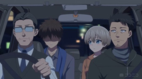 宇崎ちゃん213-3