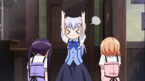 ご注文はうさぎですか?9-5