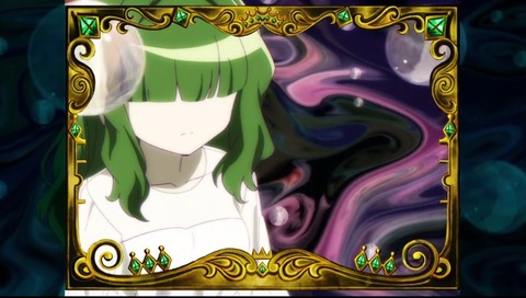マギレコ26-4
