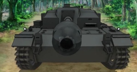 カバ3