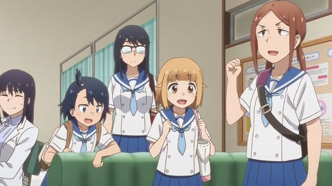 ていぼう8-2