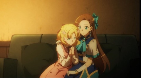はめふらX10-9