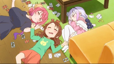メイドラゴン3-4
